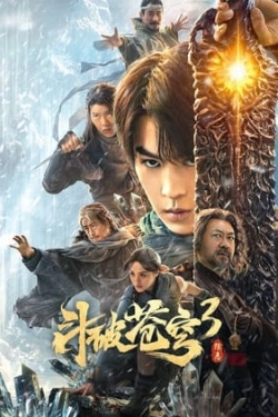 Fights Break Sphere 3 (2024)