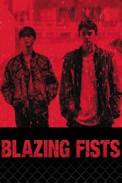 Blazing Fists (2025)